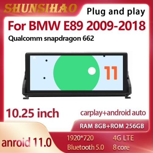 Ouchuangbo Qualcomm Android 10 car radio For E89 E85 Z4 2009-2018 GPS Navigation CIC video player multimedia auto audio CarPlay