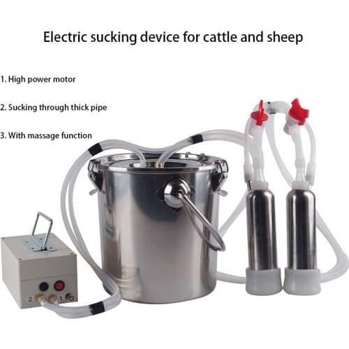 New Electric Milking Machines Household Milker For Cattle And Sheep Households Livestock Tool Veterinary Equipment Animal Breast