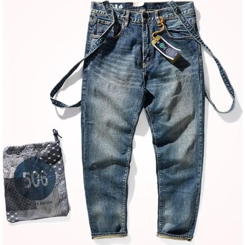 Autumn New Jeans Men 's Straight Tapered Washed Distressed Stretch Suspender Trousers