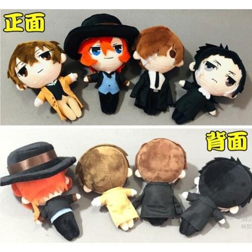 10/Lot Anime Bungo Stray Dogs Plush Doll Toys Dazai Osamu Nakahara Chuya 20CM Plush Toy Doll