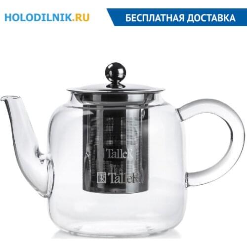 TalleR Home Improvement Products