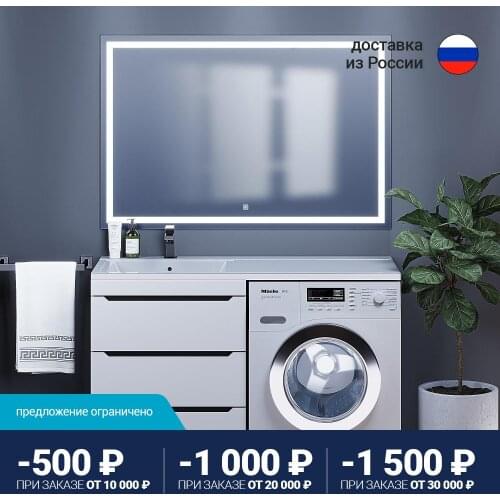 Uperwood Home Improvement Products