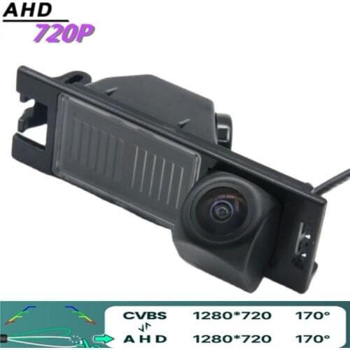 AHD 720P/1080P Fisheye Parking Car Rear view Camera For Hyundai Tucson MK2 2010~2015 ix35 MK2 2009~2015 Vehicle Camera