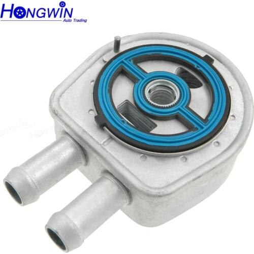 1S7Z6A642AAA Oil Cooler Fits Ford Escape Mariner 05-08 Transit Connect 10-13 Mazda3 5 Speed6, Tribute, CX7 2.0L 2.3L2.5L 3.0L
