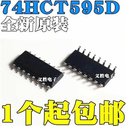 New and original 74HCT595 74HCT595D SOP14 Logic chips shift register Shift register SOP - 3.9 MM, logic, logic chips shift regi