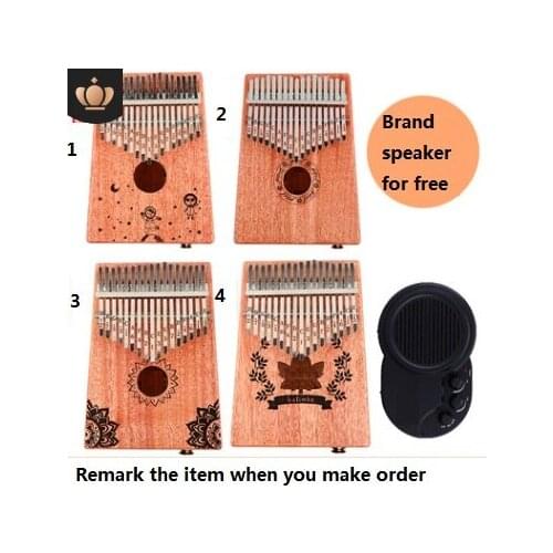 Mahogany electronic Kalimba 17-tone finger piano beginners entry portable musical instrument kalimba finger piano Free speaker