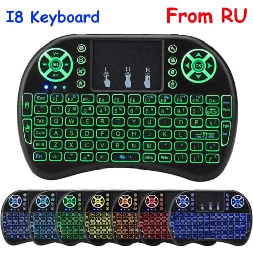 Russian 7 color backlit i8 Mini Wireless Keyboard 2.4ghz Air Mouse with Touchpad Handheld Work Remote Control for Android TV Box