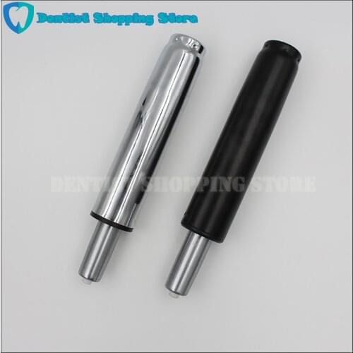 Dental Chair Spring lockable Cylinder for Dentist Stool Office Chair Parts Gas Spring