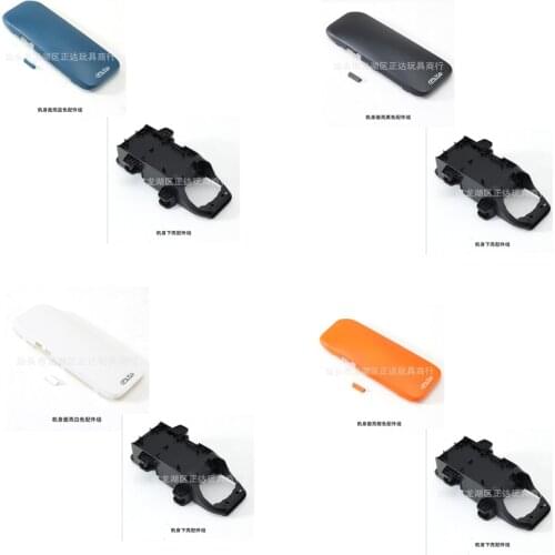 CFLY Faith 2 Faith2 DF808 RC drone spare parts body shelll