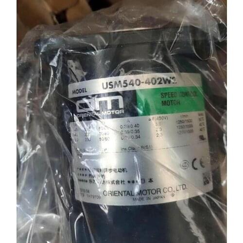Motor Motor USM540-402W2
