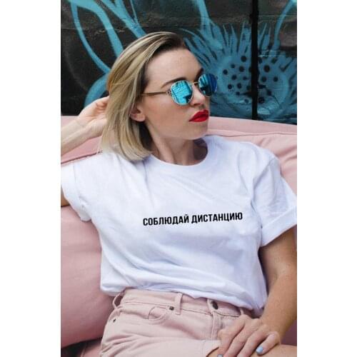 Russian Inscriptions Women Harajuku T-shirt Summer Short Sleeve T Shirts Streetwear Female Tops Tees Vintage Camisetas Mujer