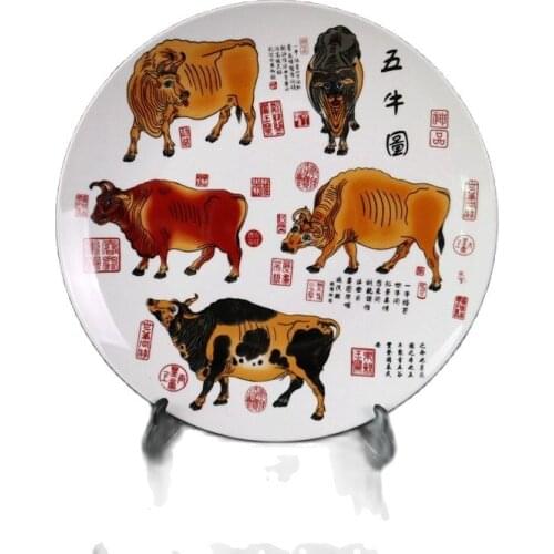 Chinese Old Porcelain Pink Multicolored Five Cattle Pattern Appreciation Plate