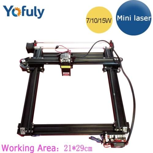 15w DIY Laser Engraving Machine Mini Laser Engraver Working Area 21*29cm Marking/Cutting /Printing Machine