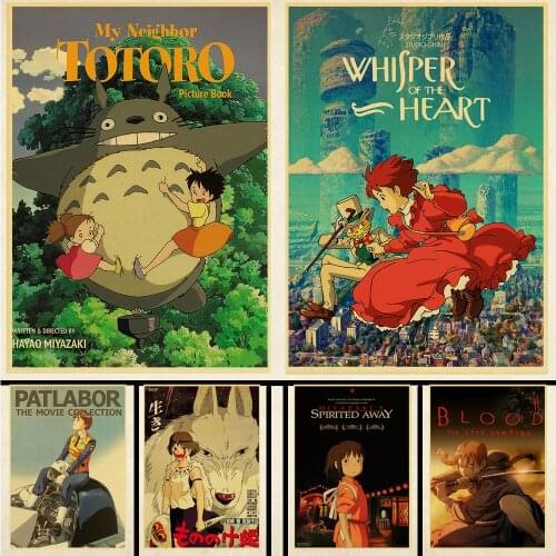 Good Anime Movie poster vintage kraft paper poster used to decorate bedroom living room cafe bar corridor decoration painting