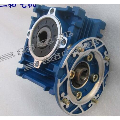 RV040 Aluminum alloy reducer and flange worm gear reducer