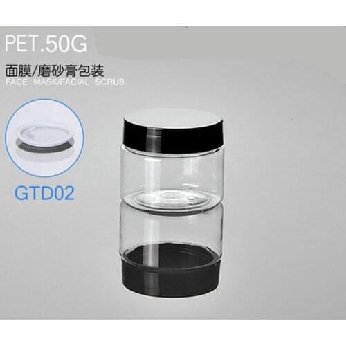 300pcs/lot Capacity 50g/50ml factory wholesale cosmetic containers,cosmetic packaging with black cap