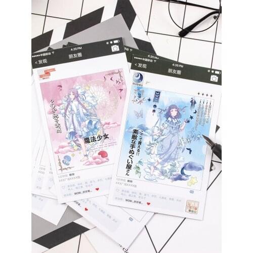 Fairy 12 Constellations Girls Washi Tapes Junk Journal Masking Tape Adhesive Tape DIY Scrapbooking Photo Album Washi Stickers