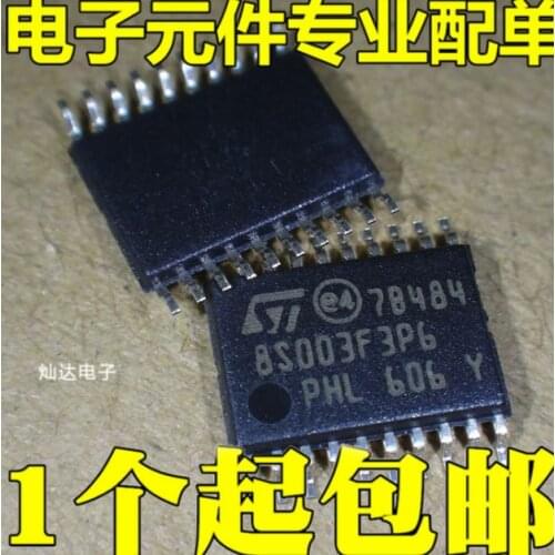 Xinyuan 10pcs/lot STM8S103F3P6 STM8S103F3 STM8S103 tssop in stock