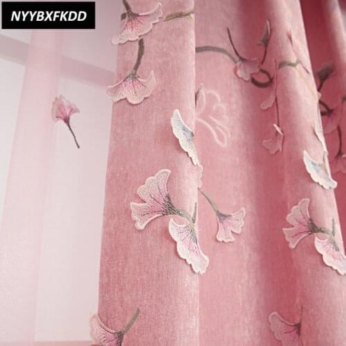 Pink Chenille Embroidered Curtain Finished Simple Modern Bedroom Embossed Curtain Living Room Warm Princess Room