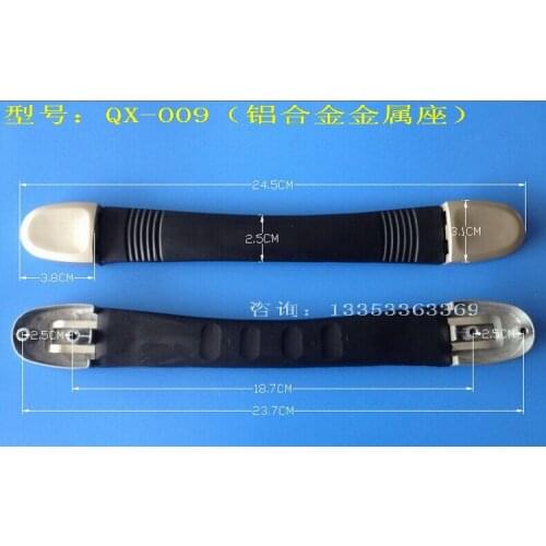 24.5 * 2.5cm Telescopic handle large handle The portable metal seat Toolbox Handle Trolley lift handle (Large favorably)