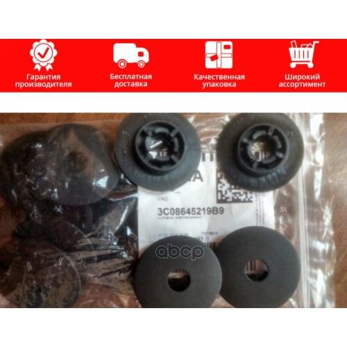 Оплётки на руль VAG China At AliExpress