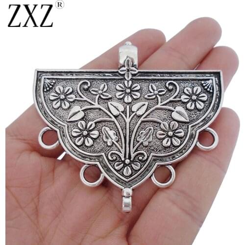 ZXZ 2pcs Large Boho Tribal Multi Strand Flower Connector Pendant for Necklace Jewelry Making Findings 65x59mm
