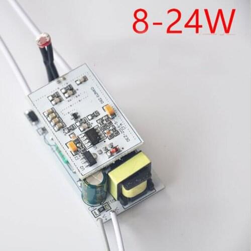 8-24W LED Induction Driver 220V Intelligent Human Body Microwave Radar Induction Drive Power Supply for Ceiling Lighting 5pcs
