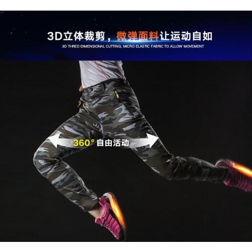 Elastic Outdoor Charge Pants Men And Women Lovers Camouflage Plus Velvent Soft Shell Hiking Camping Fishing Climbing Trousers