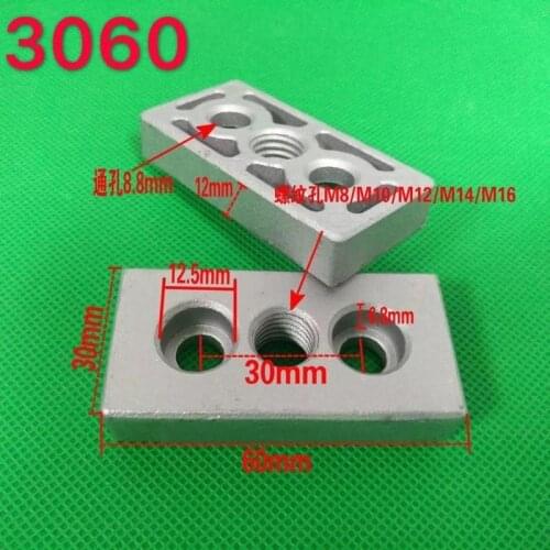 Aluminum Alloy Profile End Connection Plate 3060 4080 6060 8080 Caster Foot Adjustment Support