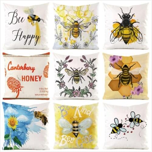 45cm*45cm Colorful Bee Inimitated Silk Fabric Throw Pillow Covers Couch Cushion Cover Home Decorative Pillows Pillow Case