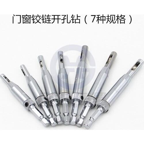 High Working Efficiency 7PCS/set HSS Self Centering Window Door Hinge Twist Wood Tapper Drill Bits Tool Solid and Durable