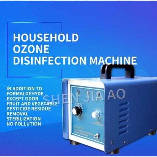 1PC Desktop Ozone Machine Household Disinfection Machine HY-007-2A Multifunction Ozone Disinfection Machine 220V
