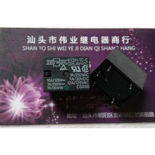 2pcs/lot New Original Relay 812H-1C-C 6V 6VDC