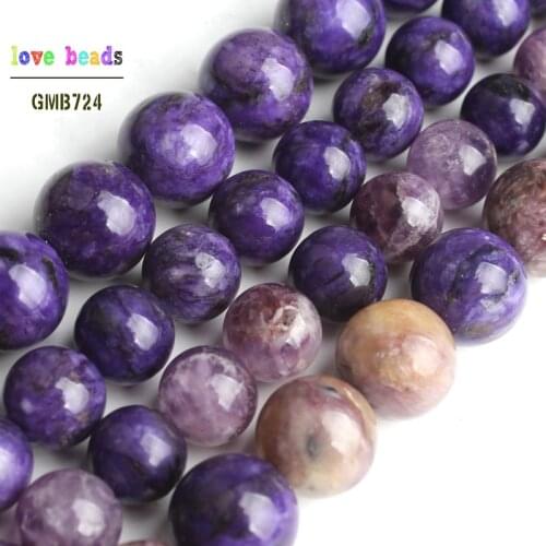 8/10mm Nature Charoite Beads Loose Spacer Beads for Jewelry Making DIY Bracelet 15inches Strand Stone Beads