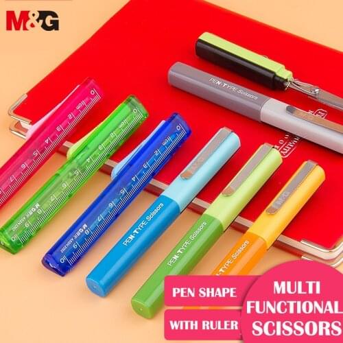 Детские ножницы M&G China At AliExpress