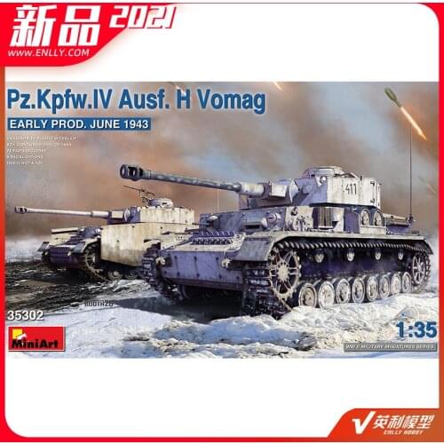 1/35 Assembled Tank Model MiniArt Germany Pz.Kpfw.IV Ausf. H Vomag 35302 Plastic Kit Building Model