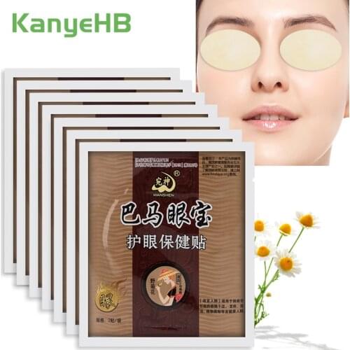 14pcs Eyesight Patch Relieve Eye Fatigue Myopic Amblyopia Improve Eyesight Good Vision Eye Care Patch 100% Natural Herbal A572