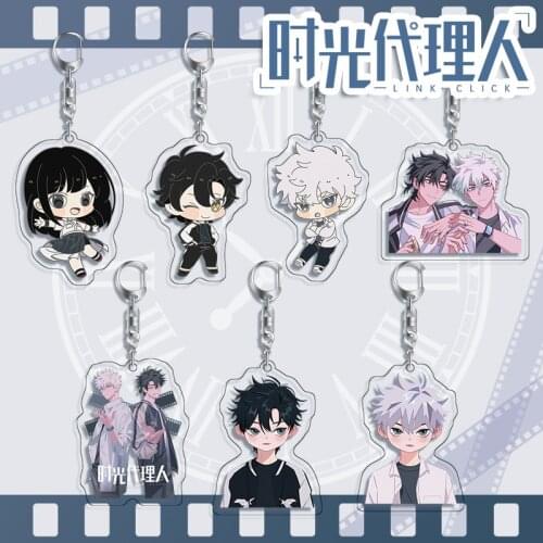 Anime Time Agent Keychain Cheng Xiaoshi Lu Guang Acrylic Standing Key Chain Key Ring High Quality Fashion Cute Brelok