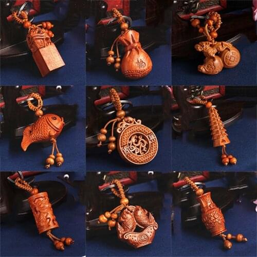 Natural Mahogany Three-dimensional Engraving Key Chain Lifelike Pendant Key Ring ewelry making For diy Car Accessories