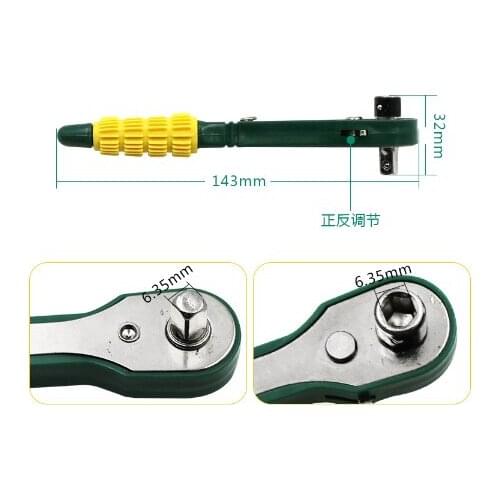 1PC 1/4" Adjustable Ratchet Spanner Hex Hexagon Double-head Wrench Socket Key