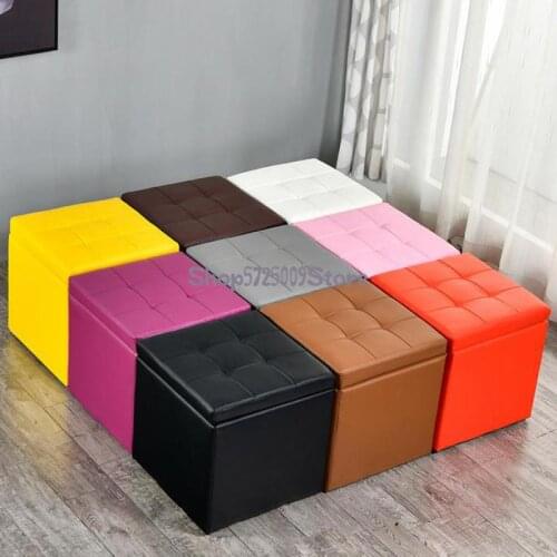 Household Multifunctional Storage Stool Changing Shoes Square Stool Fitting Room Stool Clothing Store Sofa Stool Solid Color Can