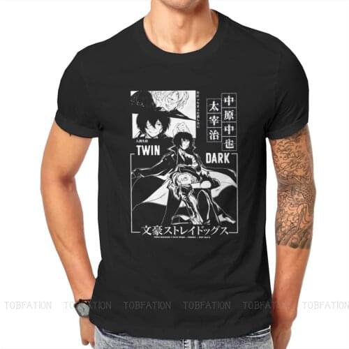 Soukoku Chuyaa and Dazai TShirt For Male Bungou Stray Dogs Manga Camisetas Style T Shirt Homme Printed Fluffy
