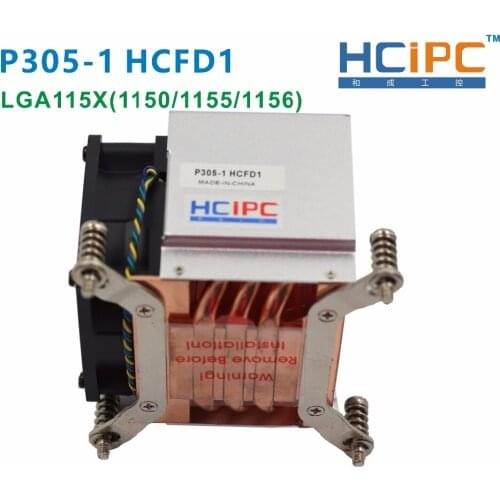HCIPC P305-12 HCFD1 LGA2011 CPU Heatsink ,LGA2011 3 hot pipe CPU Cooler,Computer CPU Cooler