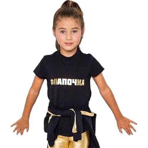 #ЛАПОЧКА Kids Tee-shirt gold printing Tshirts for children, no synthesis, summer cotton Tee