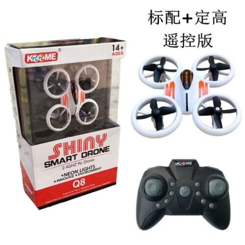 RC Mini Drone Dron Quadcopter Remote control Quadrocopter RC Helicopter 2.4G 4 Axis Gyro Drones with Colorful Light