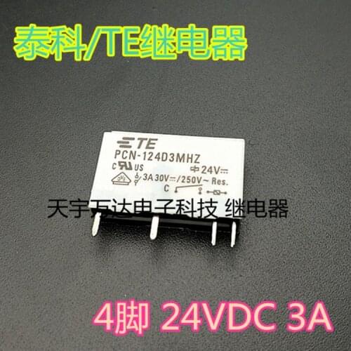 PCN-124D3MHZ /TE Relay 24V 4PIN 3A 24vdc