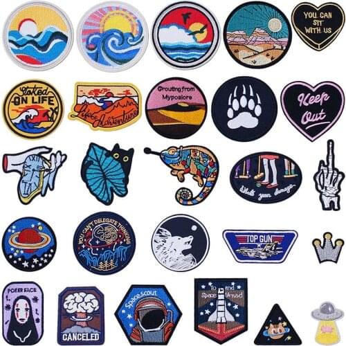 Sunrise Sunset Iron On Knitting Textile Woven Sewing Accessories Patch Piece Popular Stripes Applique Stickers Personalised