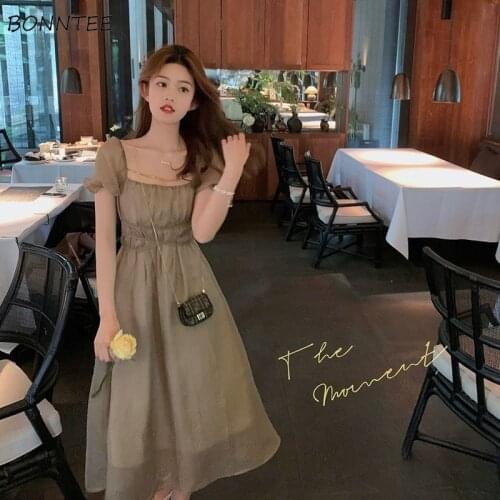 Women Dress Summer Elegant French Style Puff Sleeve Fashion Beading Solid Simple Comfort Party Female Vintage Vestido Feminino