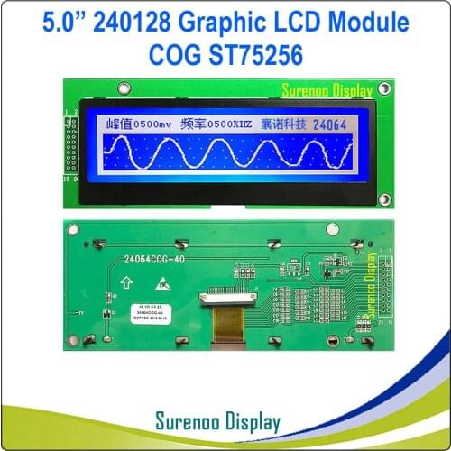 24064 240*64 Graphic Matrix COG LCD Module Display Screen build-in ST75256 Controller White in Blue with Backlight