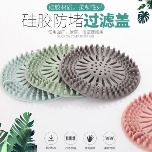A2747 sink sewer filter bathroom leak cover bathroom kitchen sink anti-clogging hair filter Stoppers & Catchers
